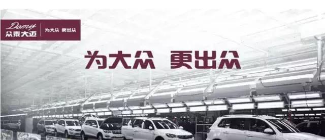 汽车广告语大全,最新的汽车导航仪广告语大全(中国人听到都会心一笑) 汽车广告语大全,最新的汽车导航仪广告语大全(中国人听到都会心一笑)