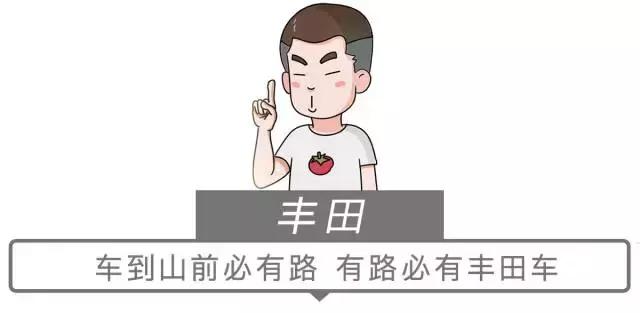 汽车广告语大全,最新的汽车导航仪广告语大全(中国人听到都会心一笑) 汽车广告语大全,最新的汽车导航仪广告语大全(中国人听到都会心一笑)