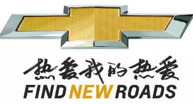 汽车广告语大全,最新的汽车导航仪广告语大全(中国人听到都会心一笑) 汽车广告语大全,最新的汽车导航仪广告语大全(中国人听到都会心一笑)