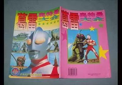 奥特曼电视剧的顺序是什么,奥特曼特摄剧顺序(奥特曼系列历史观看顺序) 奥特曼电视剧的顺序是什么,奥特曼特摄剧顺序(奥特曼系列历史观看顺序)