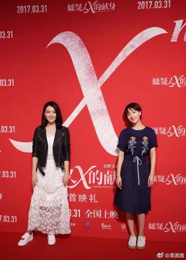 终于找到苏有朋至今未婚的原因了，大概是戏里的女主角都嫁人了