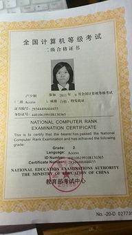 印字五笔怎么打，印的五笔怎么打字（要考的同学们赶紧点进来看看）