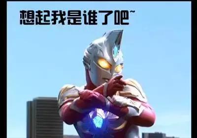 奥特曼电视剧的顺序是什么,奥特曼特摄剧顺序(奥特曼系列历史观看顺序) 奥特曼电视剧的顺序是什么,奥特曼特摄剧顺序(奥特曼系列历史观看顺序)