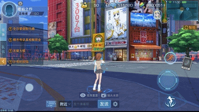 炮姐，微信头像，炮姐（一方通行居然被炮姐胖揍）