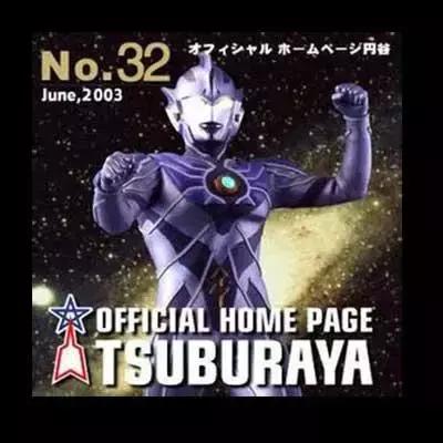 奥特曼电视剧的顺序是什么,奥特曼特摄剧顺序(奥特曼系列历史观看顺序) 奥特曼电视剧的顺序是什么,奥特曼特摄剧顺序(奥特曼系列历史观看顺序)