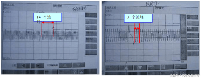 汽车故障码一汽大众01314，宝来01314故障码怎么修（找了很久终于把故障原因找到）