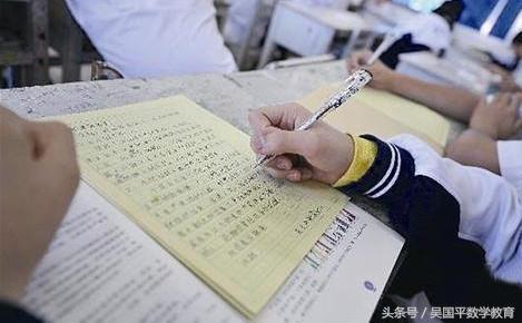 压轴题是什么意思，压轴题百度百科（谁会中考数学压轴题）