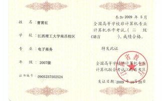 印字五笔怎么打，印的五笔怎么打字（要考的同学们赶紧点进来看看）