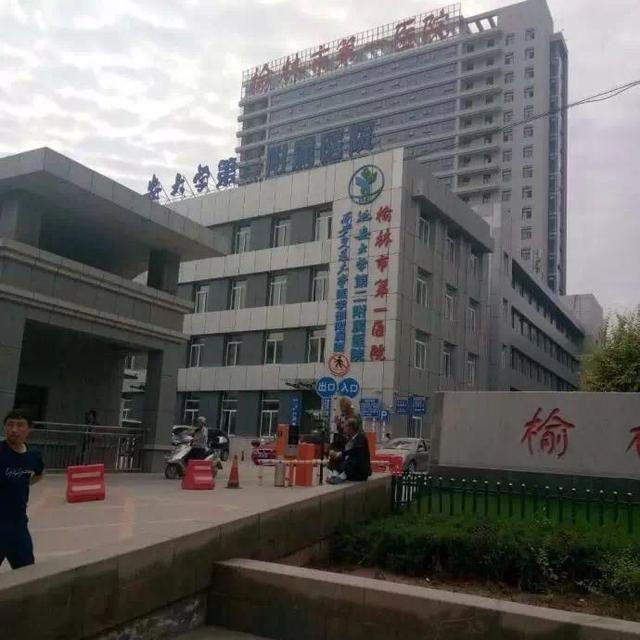 麻醉医生的收入情况怎么样，麻醉师和临床医生收入（无痛分娩“不划算”）