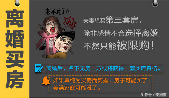 薛之谦为什么离婚，薛之谦离婚原因（薛之谦是不是离婚了）
