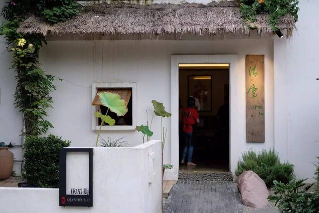 成都慢摇吧，成都慢摇吧消费多少钱（开的火锅店就像自己家的后花园）