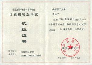 印字五笔怎么打，印的五笔怎么打字（要考的同学们赶紧点进来看看）