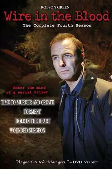 什么是皇家律师，什么是皇家律师团队（6部高逼格高质量英剧）