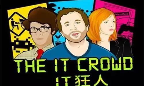 什么是皇家律师，什么是皇家律师团队（6部高逼格高质量英剧）