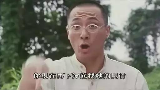 香港鬼片电影大全,十部香港鬼片电影(不管看多少次都会吓出翔) 香港鬼片电影大全,十部香港鬼片电影(不管看多少次都会吓出翔)