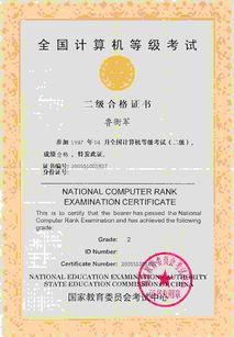 印字五笔怎么打，印的五笔怎么打字（要考的同学们赶紧点进来看看）