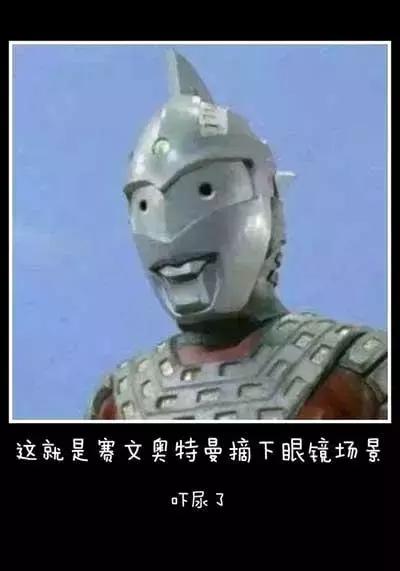 奥特曼电视剧的顺序是什么,奥特曼特摄剧顺序(奥特曼系列历史观看顺序) 奥特曼电视剧的顺序是什么,奥特曼特摄剧顺序(奥特曼系列历史观看顺序)