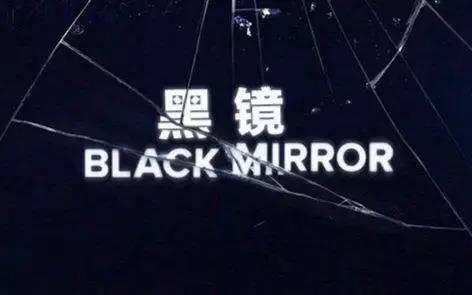 什么是皇家律师，什么是皇家律师团队（6部高逼格高质量英剧）