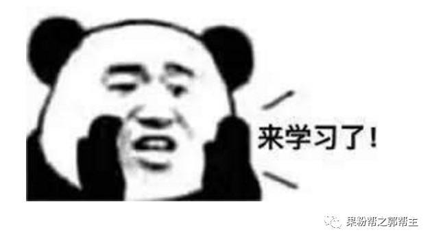 ipad强制关机按哪里，ipad强制关机怎么关（ipad实用小技巧大全）