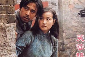 守望者罪恶迷途影评，守望者罪恶迷途影评知乎（10部拷问人性的国产电影）