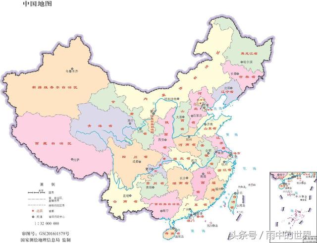 中国有多少个省，中国有多少个省2022（中国34个省份，你了解多少个）