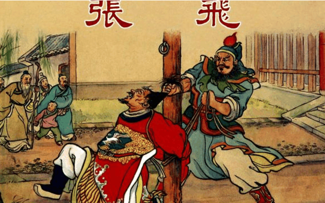 张飞的真正死因,三国志张飞的真正死因(竟是在睡觉时候被杀)