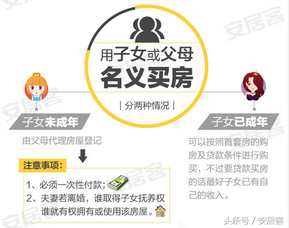 薛之谦为什么离婚，薛之谦离婚原因（薛之谦是不是离婚了）