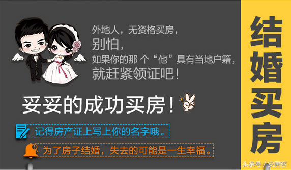 薛之谦为什么离婚，薛之谦离婚原因（薛之谦是不是离婚了）