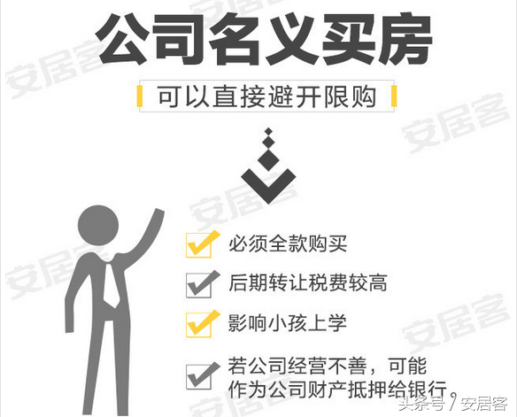薛之谦为什么离婚，薛之谦离婚原因（薛之谦是不是离婚了）