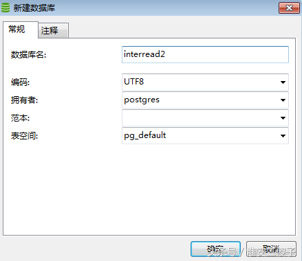 navicat数据传输，Navicat中如何应用数据传输功能（整理Navicat创建数据库和数据传输过程）