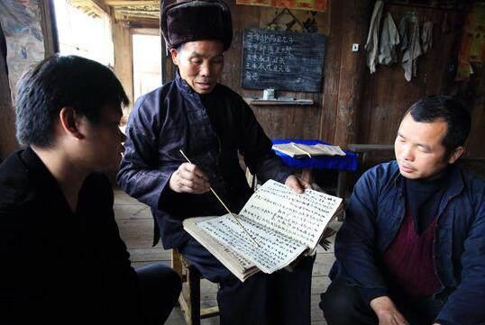 殄文是真存在的吗，真的有殄文吗（成为保持特殊文化的少数民族）