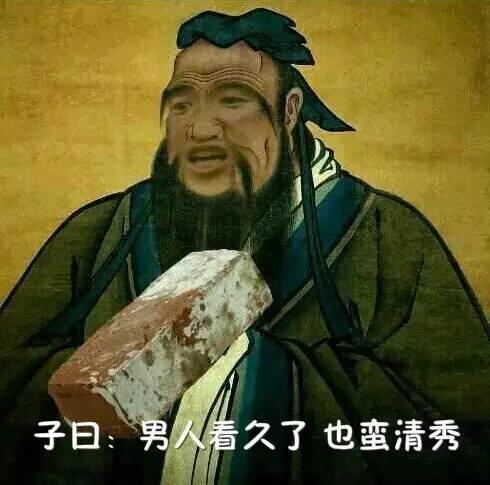 怎样解读师生恋，大家怎么看待师生恋（这档子事儿，究竟是怎么来的）
