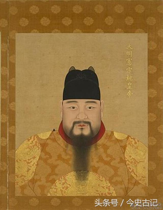 明宪宗朱见深的真正死因，明宪宗朱见深被低估（1487年9月9日）