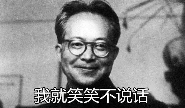 怎样解读师生恋，大家怎么看待师生恋（这档子事儿，究竟是怎么来的）
