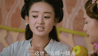 怎样解读师生恋，大家怎么看待师生恋（这档子事儿，究竟是怎么来的）