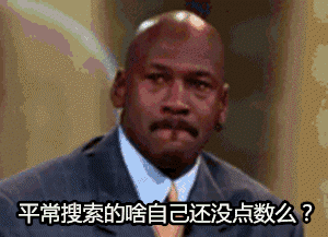 怎样解读师生恋，大家怎么看待师生恋（这档子事儿，究竟是怎么来的）