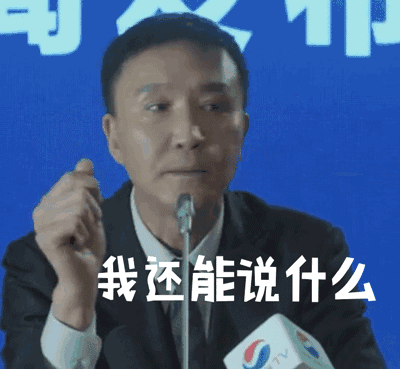 怎样解读师生恋，大家怎么看待师生恋（这档子事儿，究竟是怎么来的）