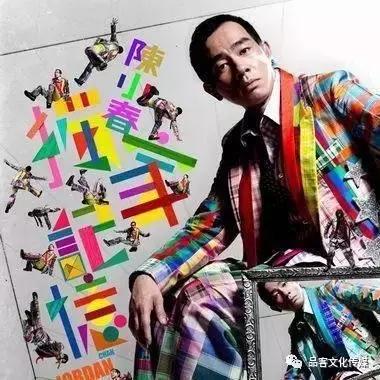 独家记忆歌词，独家记忆的歌词（聆听好歌：独家记忆-陈小春）