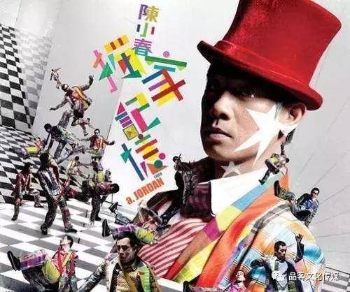 独家记忆歌词，独家记忆的歌词（聆听好歌：独家记忆-陈小春）