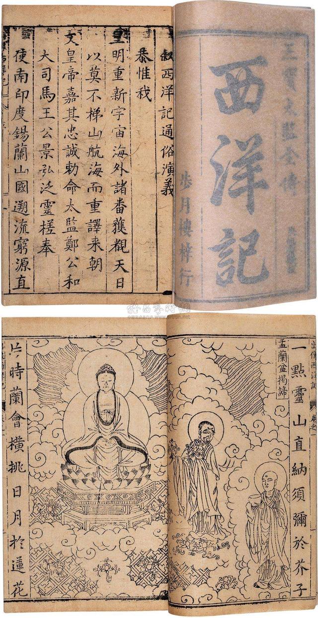 一寸光阴一寸金寸金难买寸光阴是谁写的，一寸光阴一寸金寸金难买寸光阴是谁写的这句话（这两句你最常听到的诗句是错的）