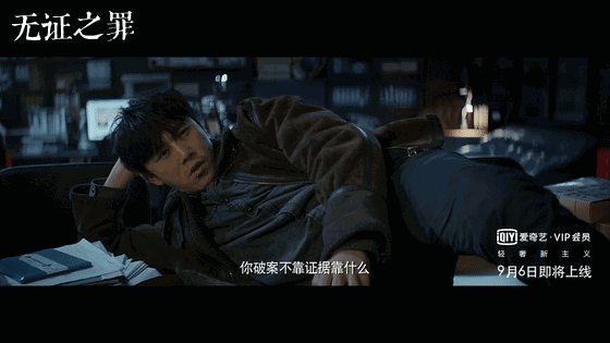 秦昊微博画风很萌啊全是表白伊能静小米粒 但我更爱作为演员的他