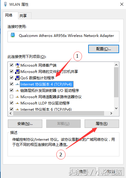 网络连接显示黄色感叹号怎么解决，网络连不上出现黄色感叹号（常见网络设备故障及一般解决方法）