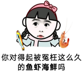 面条是发物吗，皮肤病忌口发物一览表（别再被“发物”吓到了）