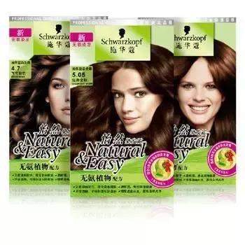 小白染发教程手法完整，零基础染发教程（手残党也可以轻松染出各种发色）