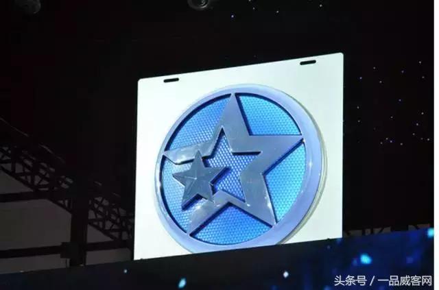 五角星车标是什么车，红色五角星车标是什么车（东风启辰换新LOGO）