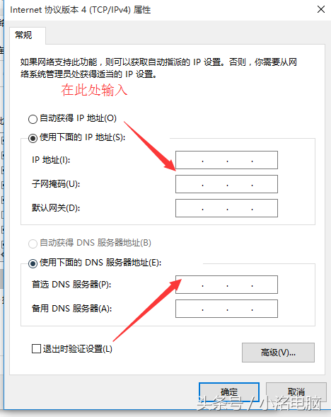网络连接显示黄色感叹号怎么解决，网络连不上出现黄色感叹号（常见网络设备故障及一般解决方法）