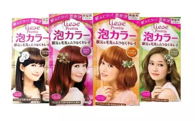 小白染发教程手法完整，零基础染发教程（手残党也可以轻松染出各种发色）