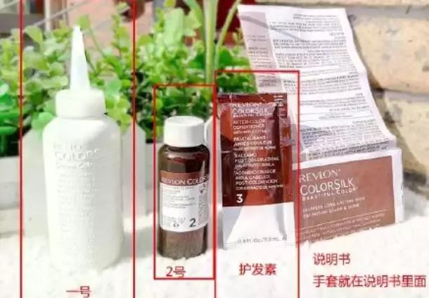 小白染发教程手法完整，零基础染发教程（手残党也可以轻松染出各种发色）