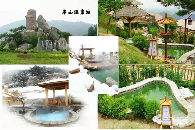 山东泰安宁阳县有什么好玩的地方，泰安市宁阳县有什么好玩的地方（泰安最适合逛的地方有哪些）
