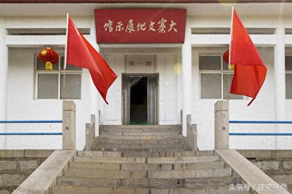 山西昔阳县：大寨村是全国农业旅游示范点，景区内有大寨文化馆